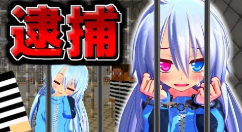 エル Youtuber動画まとめ