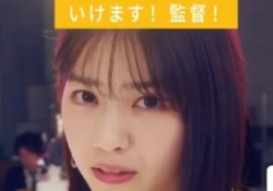 【西野七瀬】なぁちゃん、激おこ・・・・・！