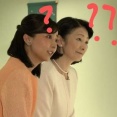 👹&🦌は明日から香川けーん🚄