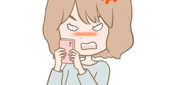 今ヒマ？とか何してた？とか来て、即レスでヒマだよーって返して8時間後くらいに寝てたわとか送って来るのとか何なの？ってなる。