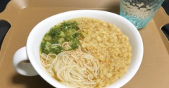 【貧乏飯】激安で軽めで最高だった旦那飯。