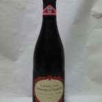 ビリオネアをめざすサラリーマンの軌跡（ビリオネア・プロジェクト）