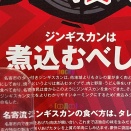 汗だく＾＾つゆだく＾＾終わらない仕事はないはず＾＾