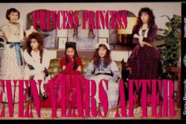 Youtubeで年間シングルランキングベスト100 11