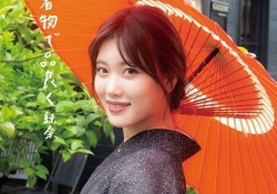 【急募】伊藤純奈ちゃんの人気が爆上がりする方法・・・・・