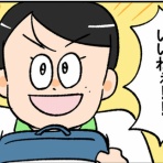 小林おでぶろぐ。