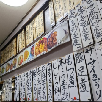 船堀「やまだ」蒸し鶏・ブリカマなど