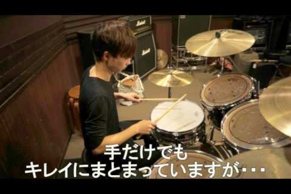 山北弘一のドラム道