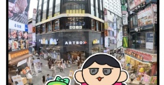 韓国で驚いたこと みんなドリンクチューチューしてる🥤