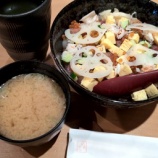 『銀座 寿司有吾(ユウゴ)ランチ数量限定「ばらちらし」CPよろしく満足! オススメ』の画像