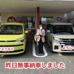 ガオだらけな日々　