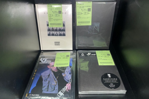 ディスクユニオン横浜西口店 | 音楽CD/レコード/DVDの販売&買取