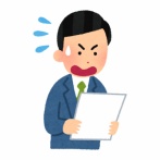 【悲報】江口寿史さん、過去の作品も元ネタが続々と見つかる