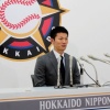 日本ハム大野 正式にFA宣言 	