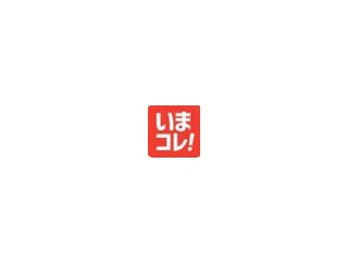 右折の乗用車と直進の2人バイクの衝突　バイクを運転の23歳男性が重傷、同乗の21歳男性が軽傷　長野市の国道19号の交差点