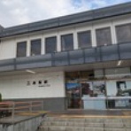 恵美の英語教室社長日記 ＋ コーチング ＋ α