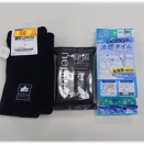 ローソンで50％引きになっている商品を買う。