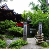 『歴史散歩のご報告』の画像