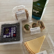 あと何回？って考えちゃった…