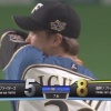 【vsソフトバンク】日ハム井口、バレンティンに今日2本目となる2ラン被弾　点差が3点に広がる…