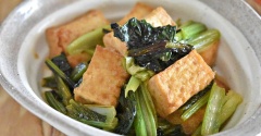 【節約おかずレシピ】小松菜と厚揚げ豆腐のにんにく醤油の最強おかず