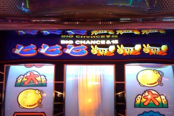 高濃度茶カテキンマニアのブログ 大花火