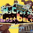 『FGO日記 2020年エイプリルフール企画『Fate/Grand Order MyCraft Lostbelt』　感想でござるッ！』の画像