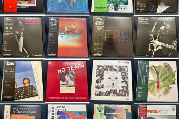 CD・レコード 販売/買取 ディスクユニオン大阪店 - 中古ジャズ・ソウル