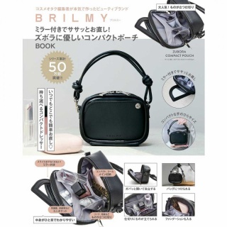 ききらら☆雑誌付録レビュー