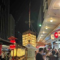 祇園祭⭐️鉾建ての技術を次世代に継承した功績は永遠に