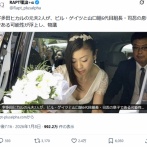 【謎】人気アーティストの宇多田ヒカルさん（42）、SNS上で陰謀論が広まる