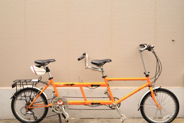 wadacycle news - KHS