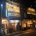 姫路　横丁酒場「寺尾商店」