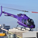 【ヘリサービス　遊覧事業更なる動き】日光・霧降高原発着、遊覧ヘリ整備計画進む…早ければ６月にも運航