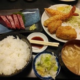 �ؿ����³ڥ��������ƥब�ѹ�����Ƥ롿���Ӥ���������äѺǶ������(1000��)�٤β���