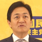 漢・玉木雄一郎「高市首相の解散検討報道には驚いた。約束が違う」