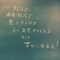 【悲報】【ハイテク】中国の黒板、とんでもないことになってしまうｗｗｗｗｗ【消えゆく】【相合い傘】