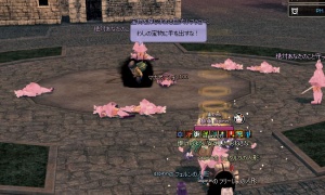 別にこいつが宝物を探し求めているわけじゃないよなｗ