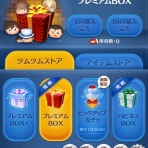 わたしのオンラインメモ帳