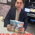 ★★★佐藤塾よりリスナープレゼントのお知らせです★★★