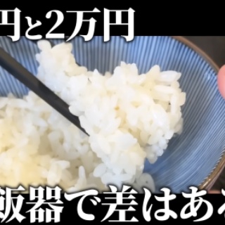 スタートラッシュキャンペーン第2弾『遊我役 石橋陽彩さん・ルーク役