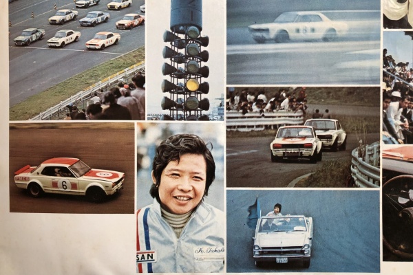 元レーサー高橋国光逝く : E46に魅せられて