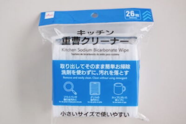 暮らしとわたし＊50代からシンプルライフ - 雑貨