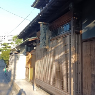 人生、調理中