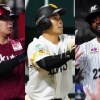 パ本塁打王は史上初“3人同時受賞”　26本塁打以下は63年ぶり珍記録…個人タイトル確定