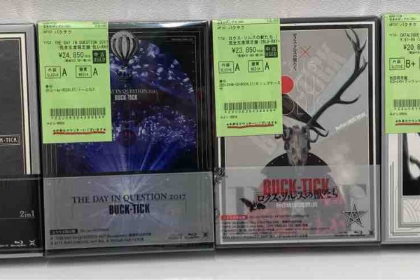 ディスクユニオン中野店 - 日本のロック・ポップス