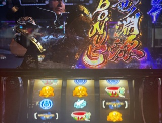 諦めない！それがハンターだ！