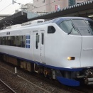 「はるか」の新型車両への置き換えが2030年度までに実施へ
