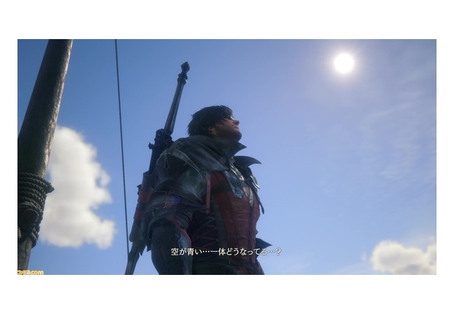 鯨岡「FF16のDLCは明るい世界。本編は暗かったので」吉田「お前が暗くしたいっていってたやん」