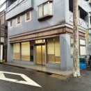 雨天中止です！